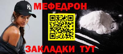 бошки Беслан
