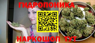 мефедрон Берёзовский