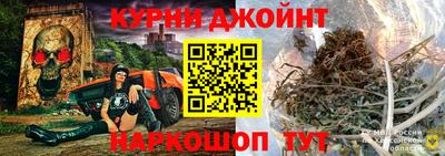 мефедрон Берёзовский