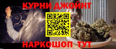 мефедрон Берёзовский