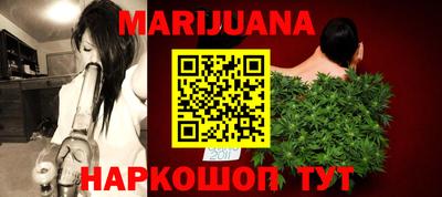 мефедрон Берёзовский