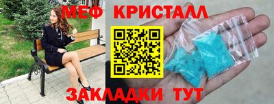 бошки Беслан